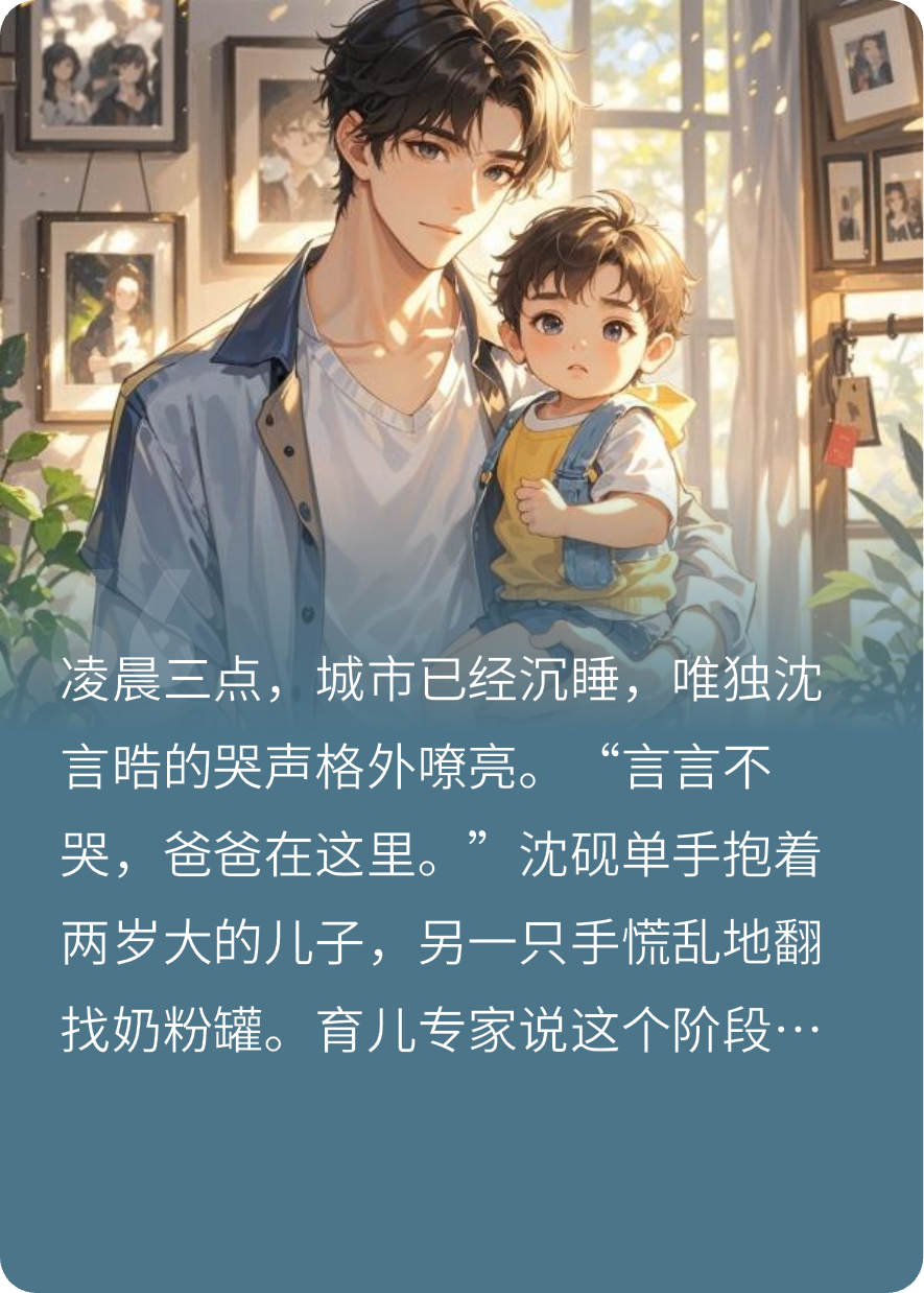 全網(wǎng)熱搜：頂級(jí)Alpha裝O翻車了
