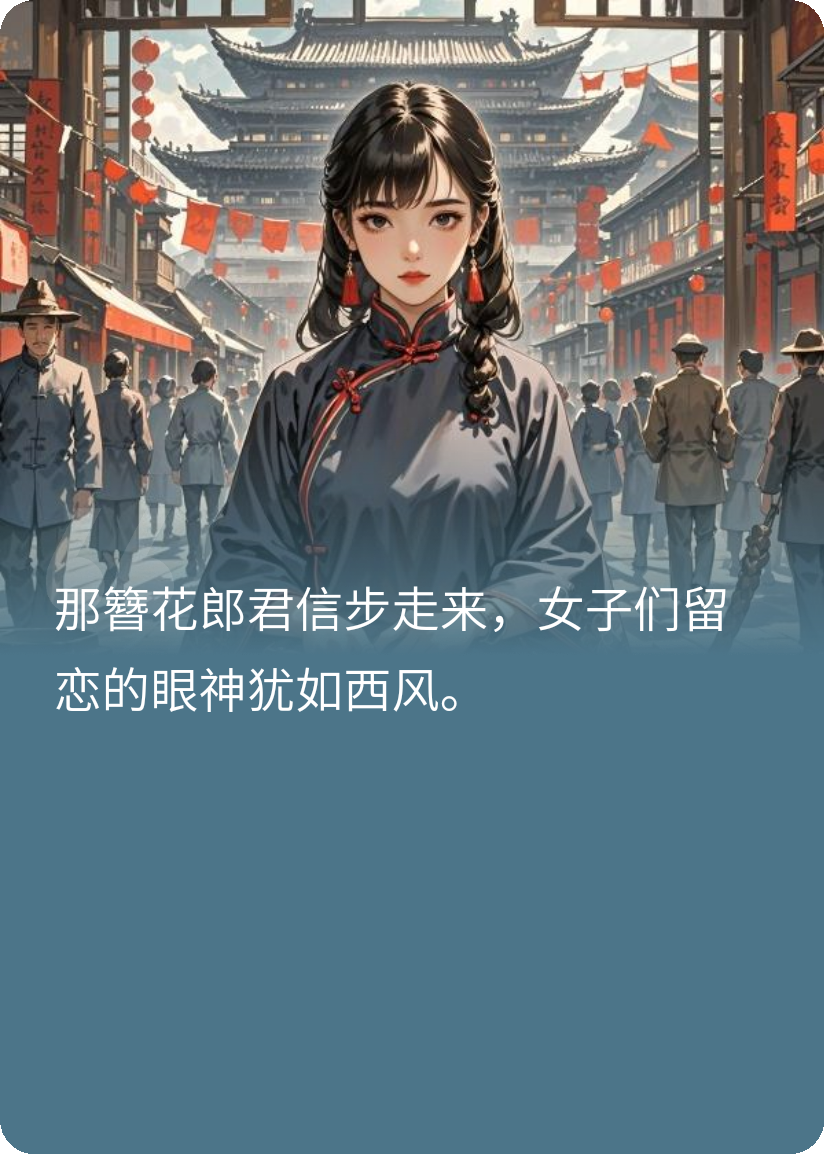 未·解脫者
