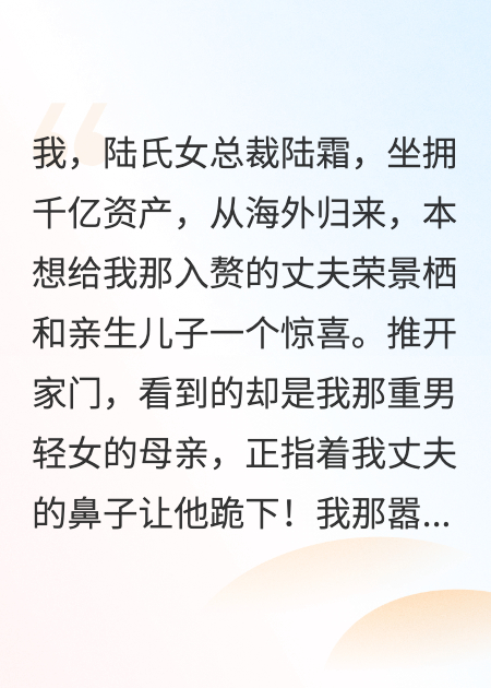 她回頭時(shí)，星光已落滿肩