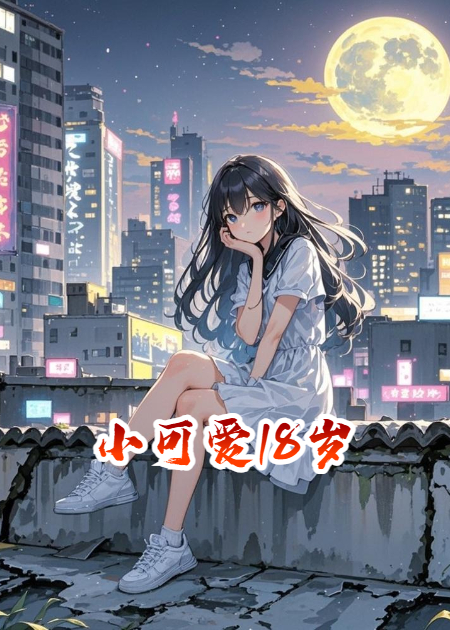 主角郑毅贾总隆胸小说全文-秋梦阅读网