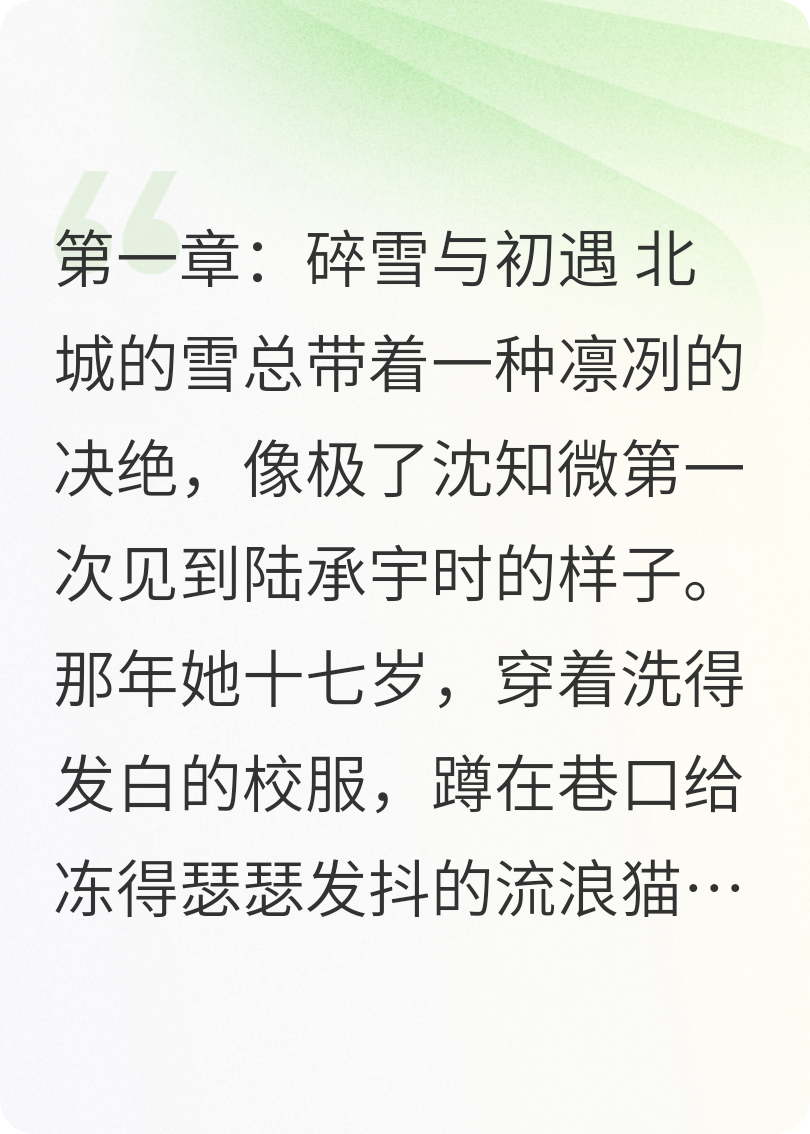 霧里無歸人