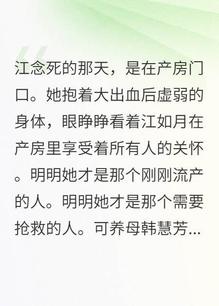 我把間諜妹妹送進(jìn)局子